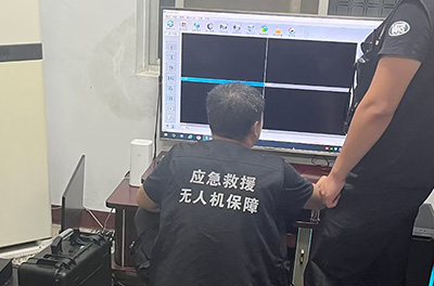 國債自然災害某應(yīng)急廳使用宇東5G單兵圖傳應(yīng)急救援