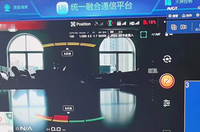 宇東技術(shù)5G單兵圖傳 5G布控球成功接入湖南消防救援指揮調(diào)度平臺（華平U8指揮平臺）