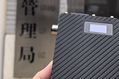 宇東技術(shù)5G單兵圖傳----平果市應(yīng)急管理局指揮中心驗收現(xiàn)場