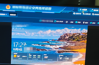 宇東技術(shù)5G單兵圖傳 5G布控球成功接入某公安局專網(wǎng)總部指揮平臺